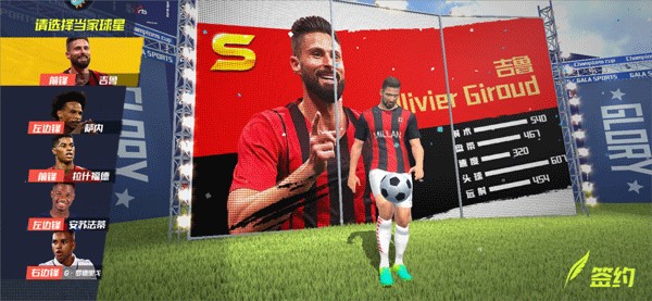 2026年3月30日哥伦甲波哥塔vs巴兰基亚青年直播【24直播网】