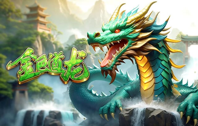 福勒：利物浦应该始终派出最强阵容，必须让埃基蒂克首发出场