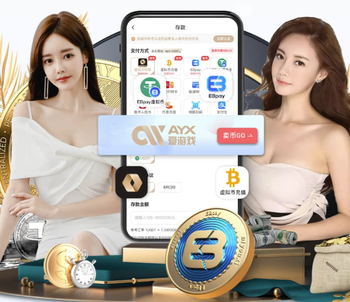 莱因克尔谈阿森纳锋线：我倾向于让哈弗茨首发，他能带来更多贡献