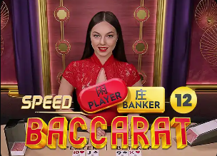 2026年3月30日危地甲马昆森vs齐奥内斯交流会直播【24直播网】