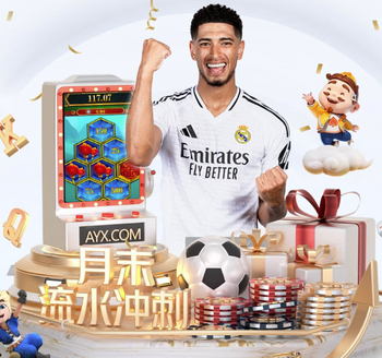 瓜帅：体育届输的次数总是比赢的多 皇马踢了多少欧冠才15次夺冠