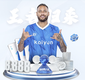 金刚涨苹果app下载