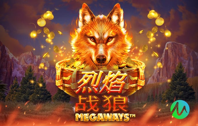 廖均健：想帮助广州足球完成冲超目标，弥补当年日之泉的遗憾