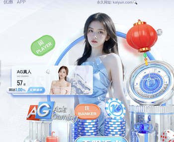 累计两张黄牌停赛，王霜预热亚洲杯半决赛：一起为中国女足加油