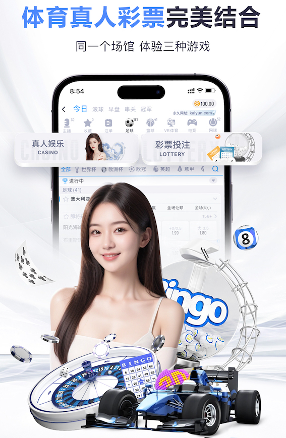 2026年3月30日墨西甲扎卡特卡斯vs塔巴蒂奥直播【24直播网】