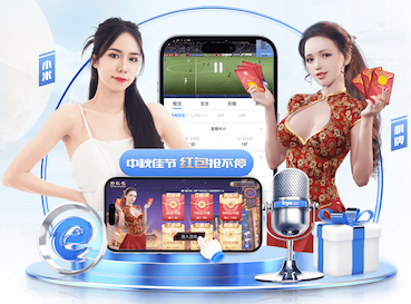 2026年3月31日欧青U21匈牙利U21vs乌克兰U21直播【24直播网】