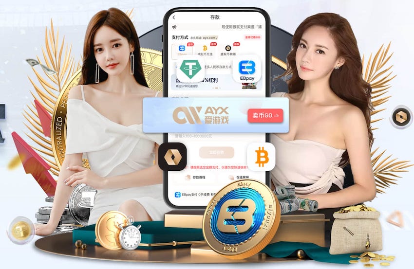 阿尔特塔英超场均积分：23