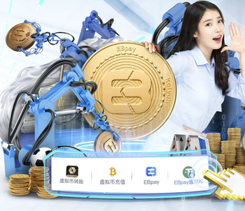 金刚涨苹果app下载