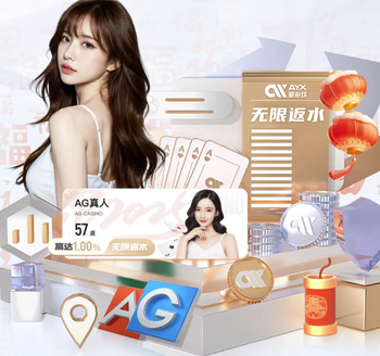 2026年3月30日危地甲欧若拉vs阿库阿帕直播【24直播网】