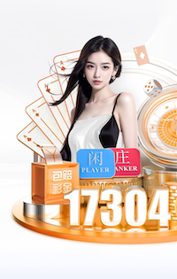 媒体人：中国职业足球联赛，称得上国家德比的，只有国安和申花