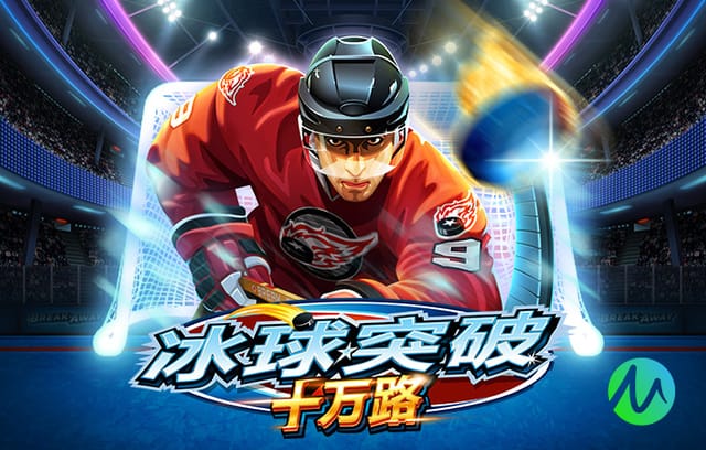 邱彪谈斯蒂尔：态度很好很积极，能迅速签约感谢俱乐部的支持